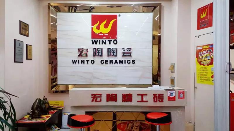 尊龙凯时官网版登录·(中国)官网