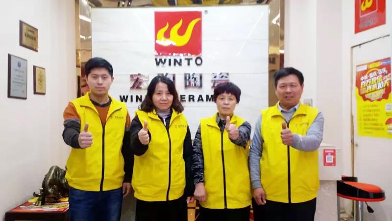 尊龙凯时官网版登录·(中国)官网