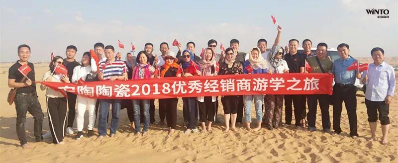 尊龙凯时官网版登录·(中国)官网