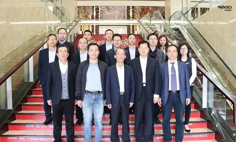 尊龙凯时官网版登录·(中国)官网