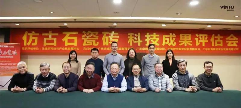 尊龙凯时官网版登录·(中国)官网