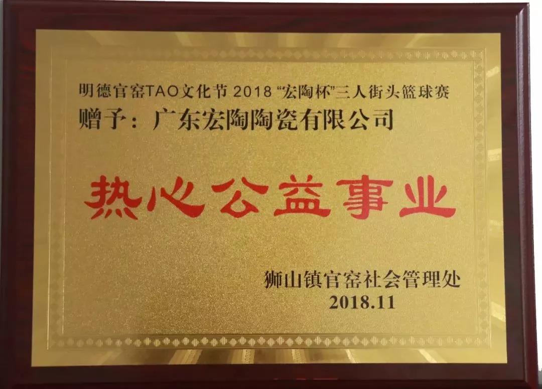 尊龙凯时官网版登录·(中国)官网