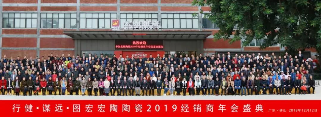 尊龙凯时官网版登录·(中国)官网