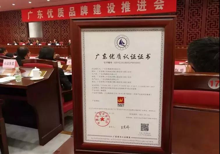 尊龙凯时官网版登录·(中国)官网