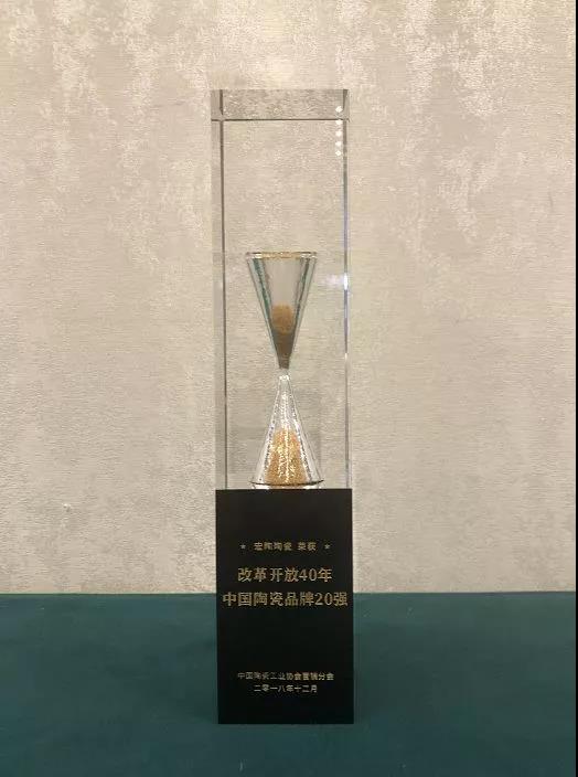 尊龙凯时官网版登录·(中国)官网