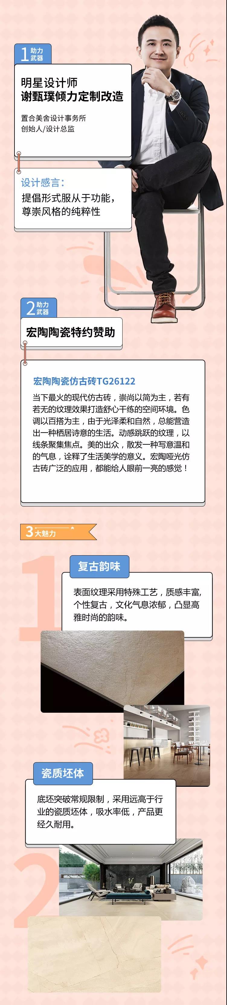 尊龙凯时官网版登录·(中国)官网