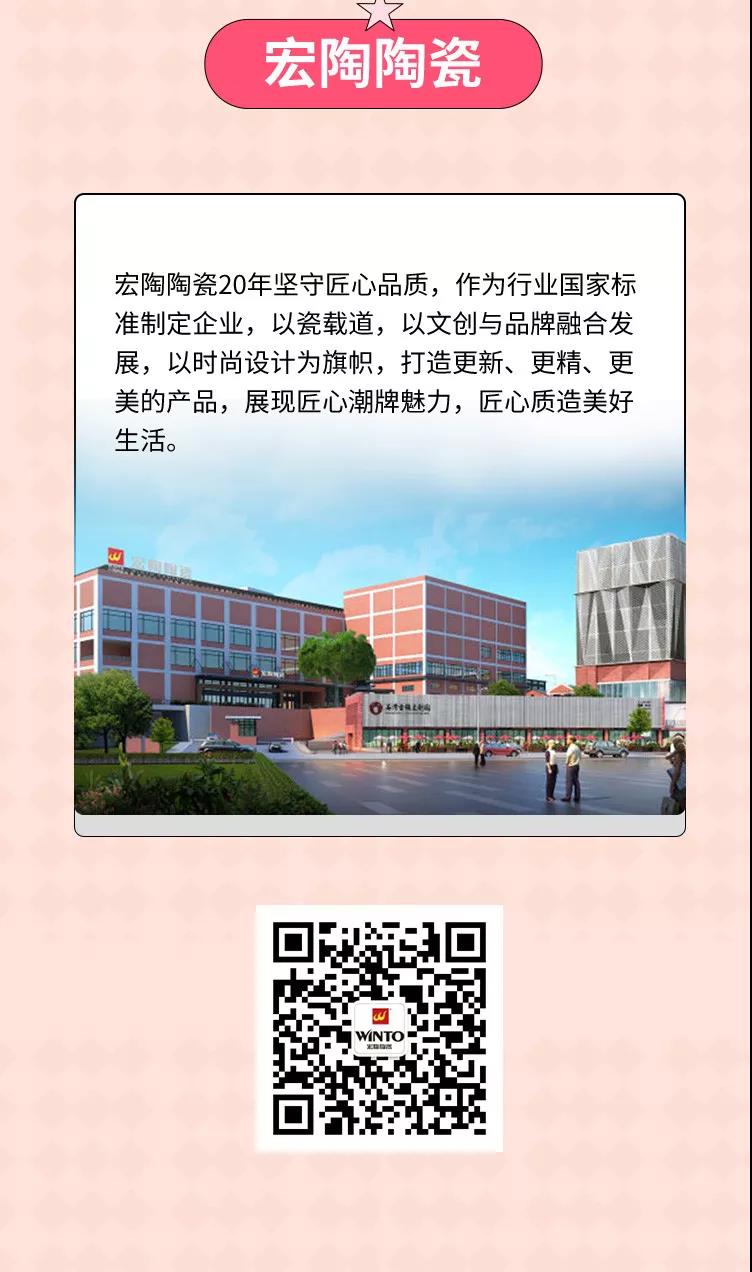 尊龙凯时官网版登录·(中国)官网