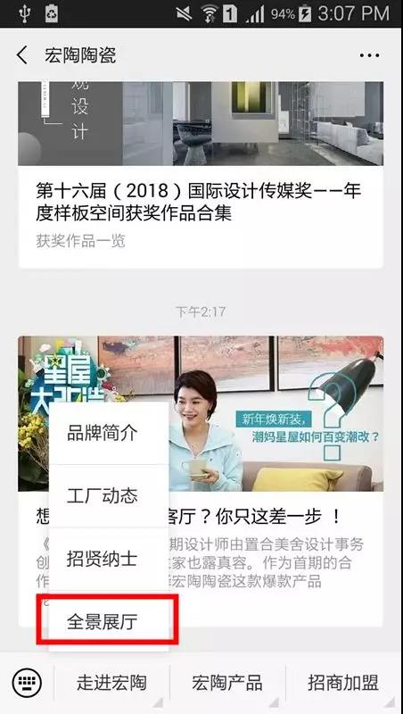 尊龙凯时官网版登录·(中国)官网