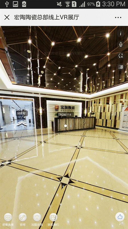 尊龙凯时官网版登录·(中国)官网