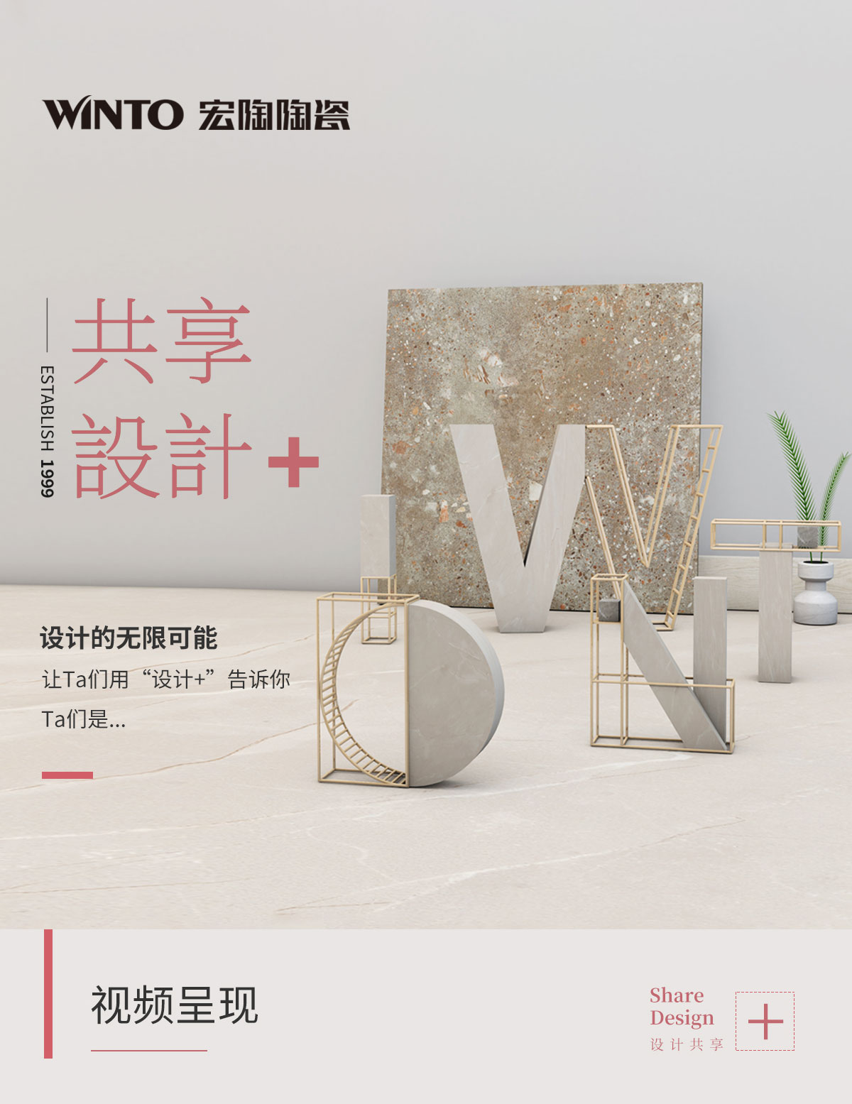 尊龙凯时官网版登录·(中国)官网