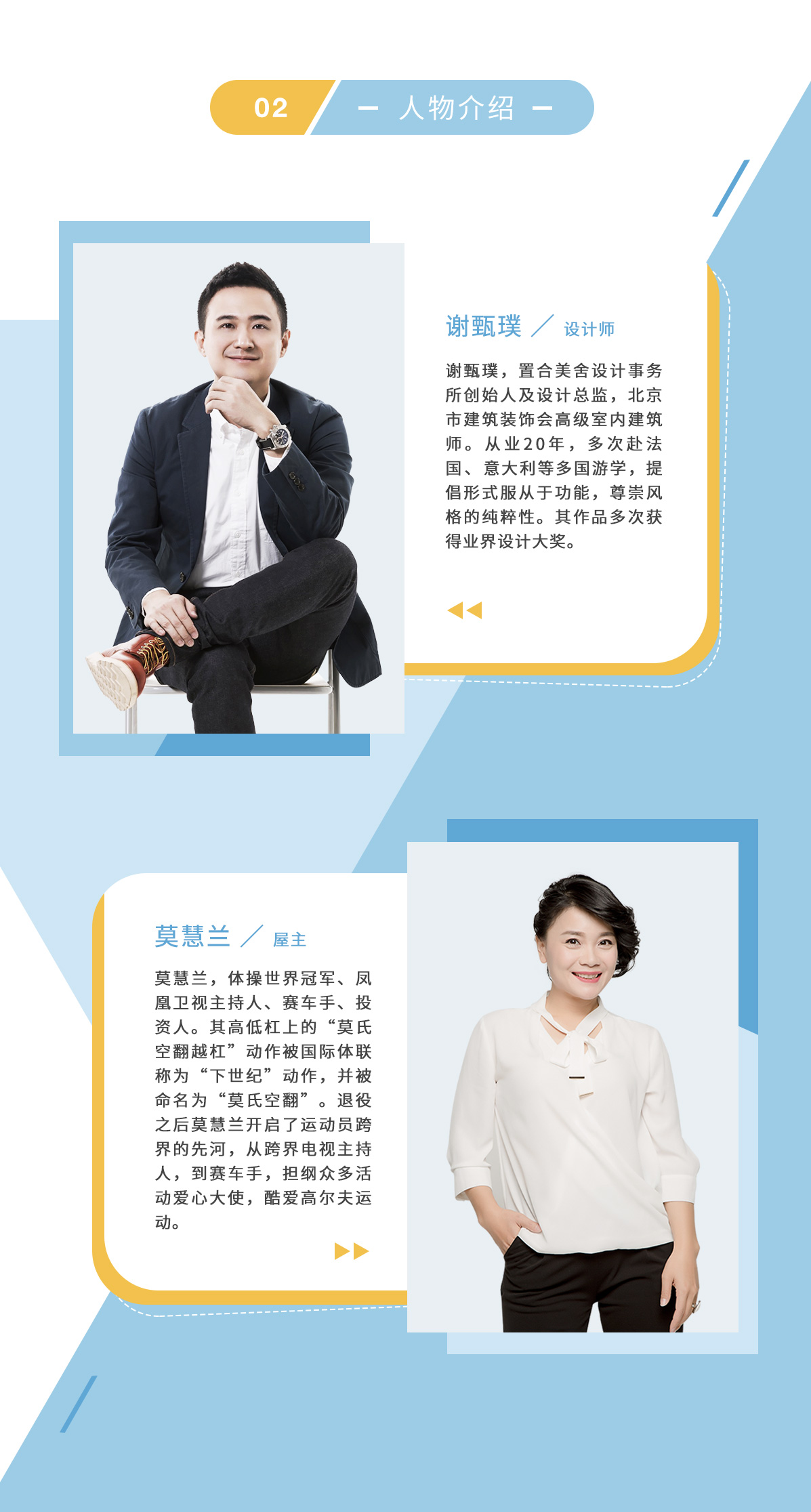 尊龙凯时官网版登录·(中国)官网