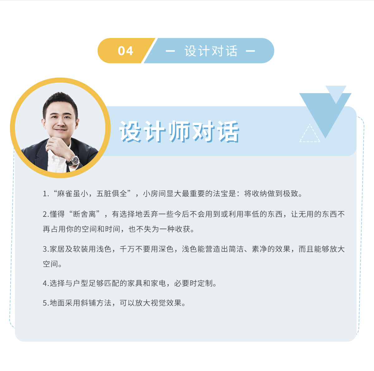 尊龙凯时官网版登录·(中国)官网