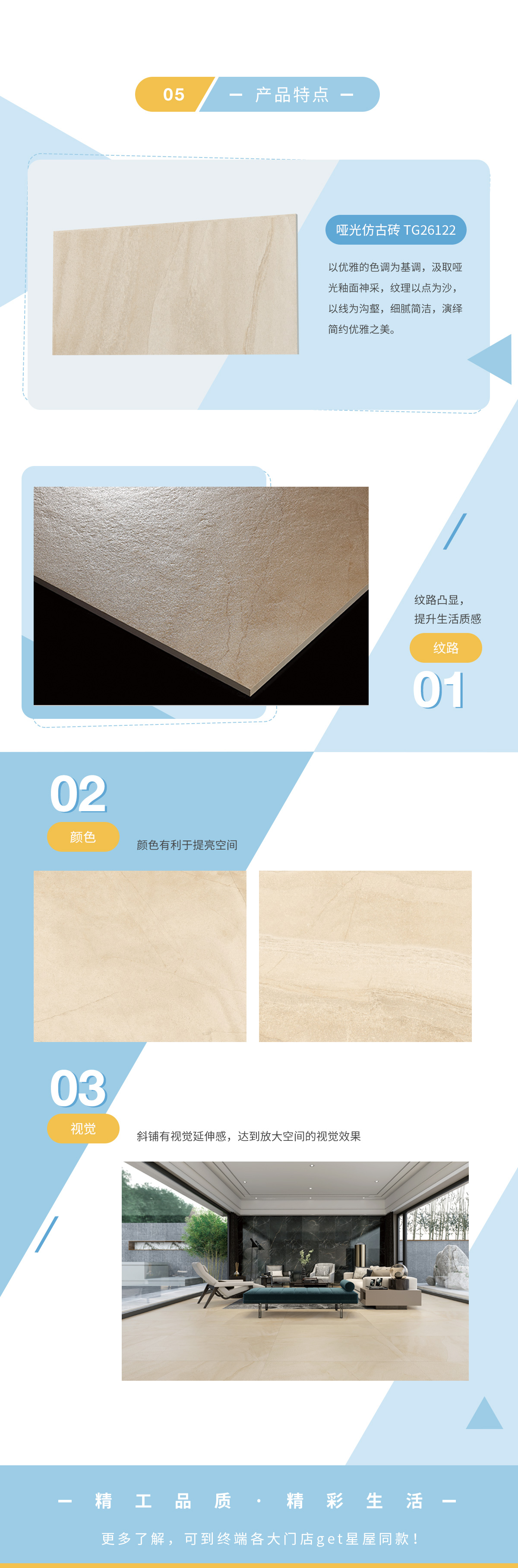 尊龙凯时官网版登录·(中国)官网