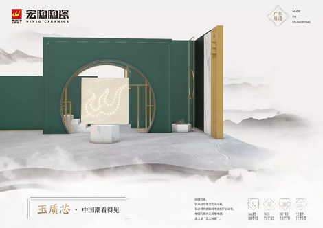 尊龙凯时官网版登录·(中国)官网