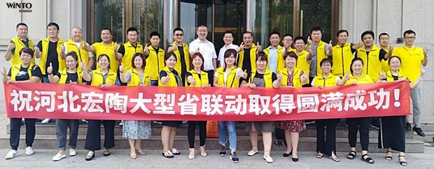 尊龙凯时官网版登录·(中国)官网