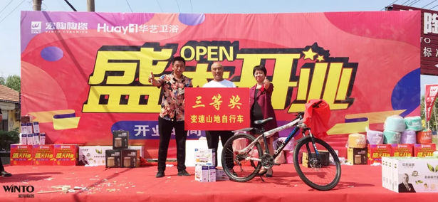 尊龙凯时官网版登录·(中国)官网