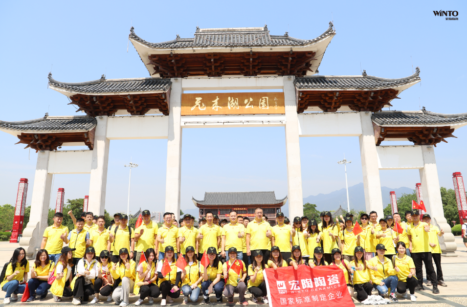 尊龙凯时官网版登录·(中国)官网