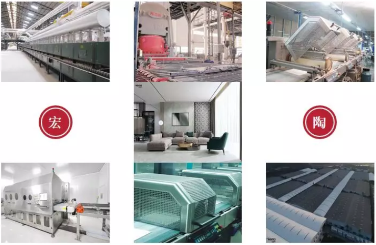 尊龙凯时官网版登录·(中国)官网