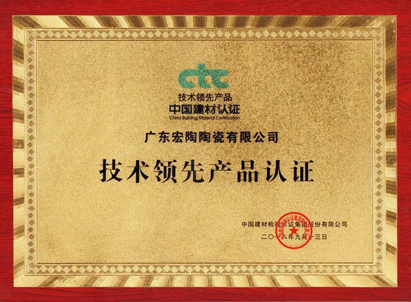 尊龙凯时官网版登录·(中国)官网