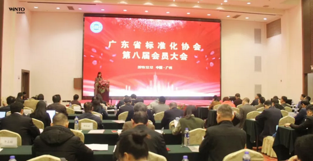 尊龙凯时官网版登录·(中国)官网