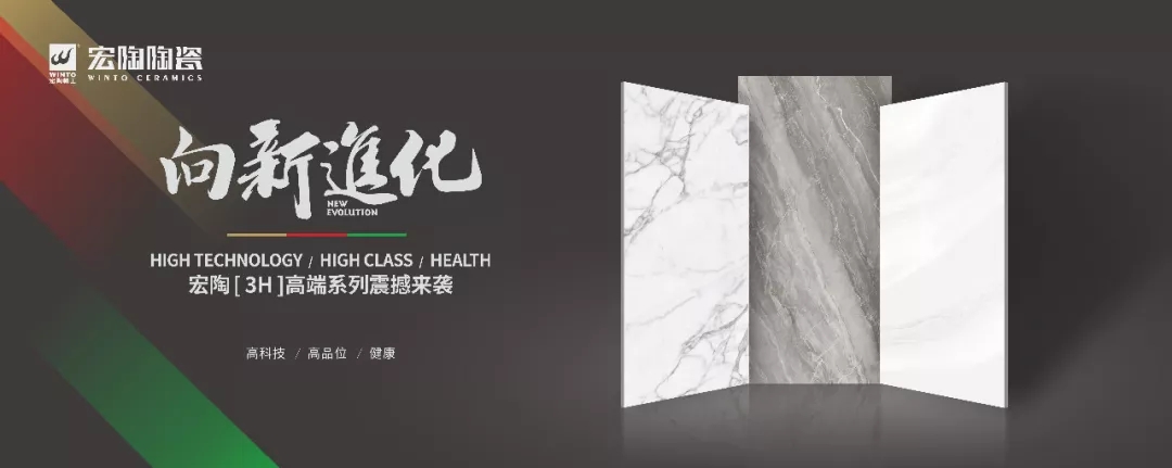 尊龙凯时官网版登录国潮精品