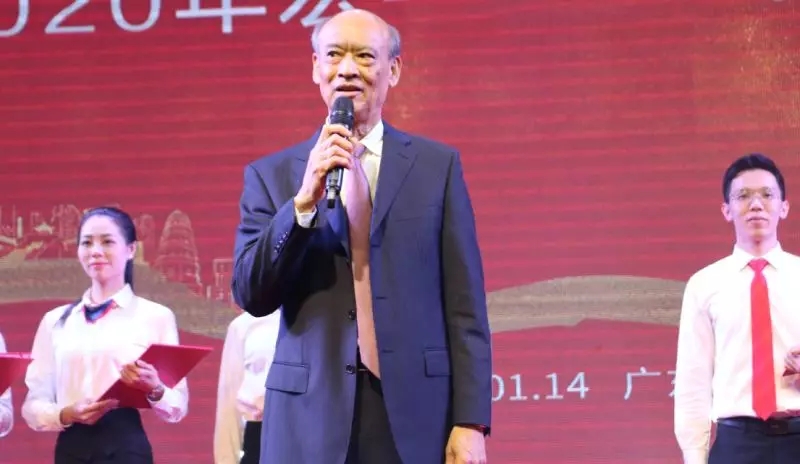 尊龙凯时官网版登录集团照料欧家瑞致辞