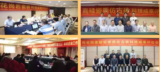 尊龙凯时官网版登录获得殊荣图