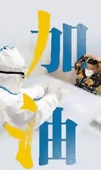 尊龙凯时官网版登录·(中国)官网