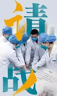 尊龙凯时官网版登录·(中国)官网