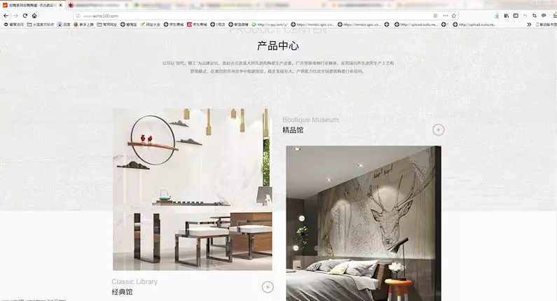 尊龙凯时官网版登录·(中国)官网