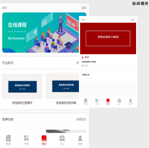 尊龙凯时官网版登录·(中国)官网