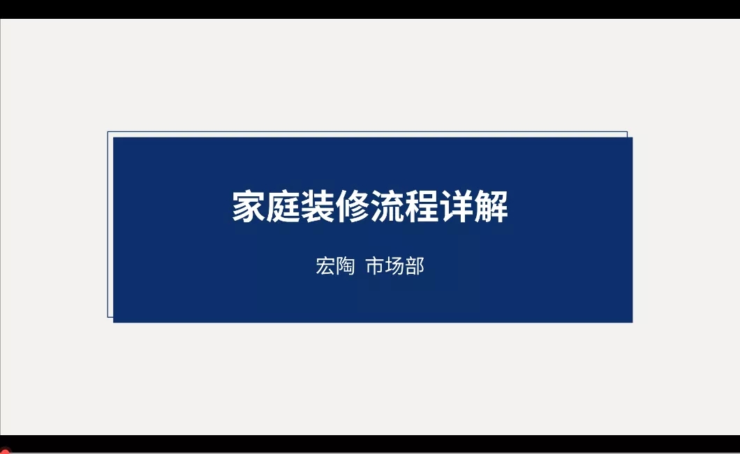 尊龙凯时官网版登录·(中国)官网