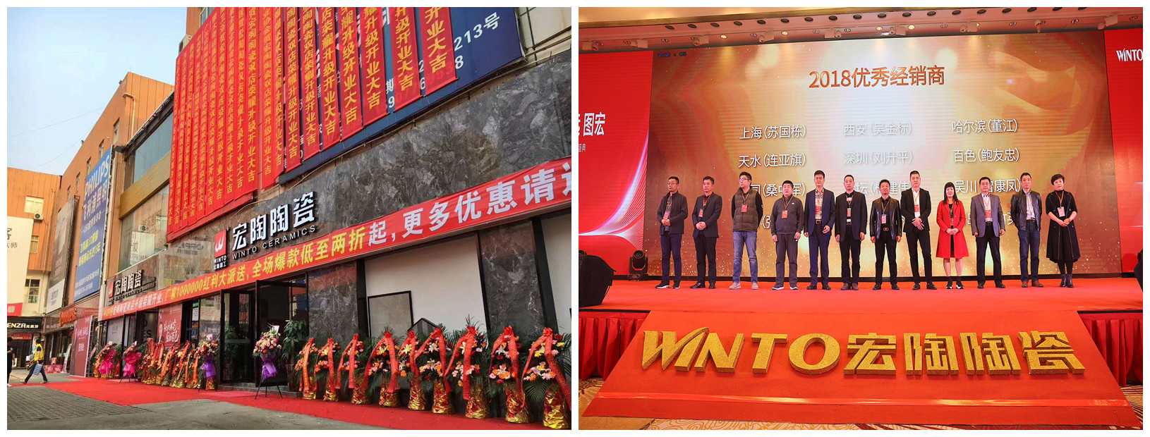 尊龙凯时官网版登录·(中国)官网