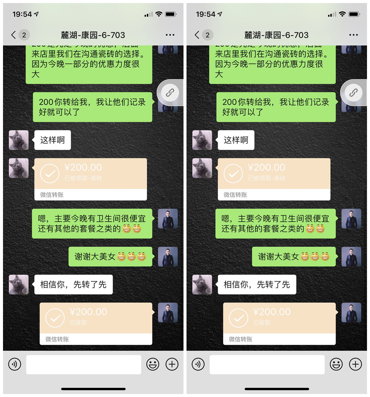 尊龙凯时官网版登录·(中国)官网