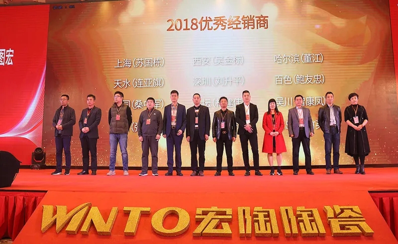 尊龙凯时官网版登录经销商图1