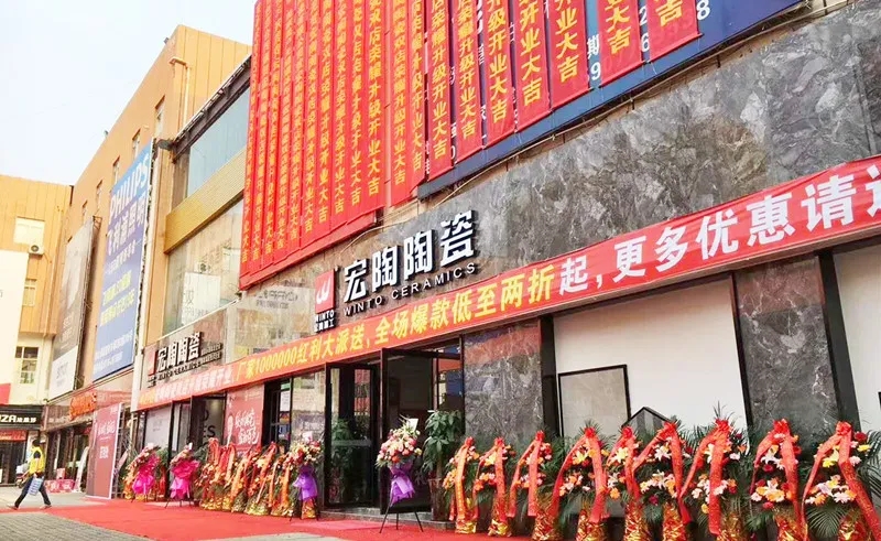 尊龙凯时官网版登录经销商门店