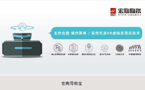 尊龙凯时官网版登录导购宝