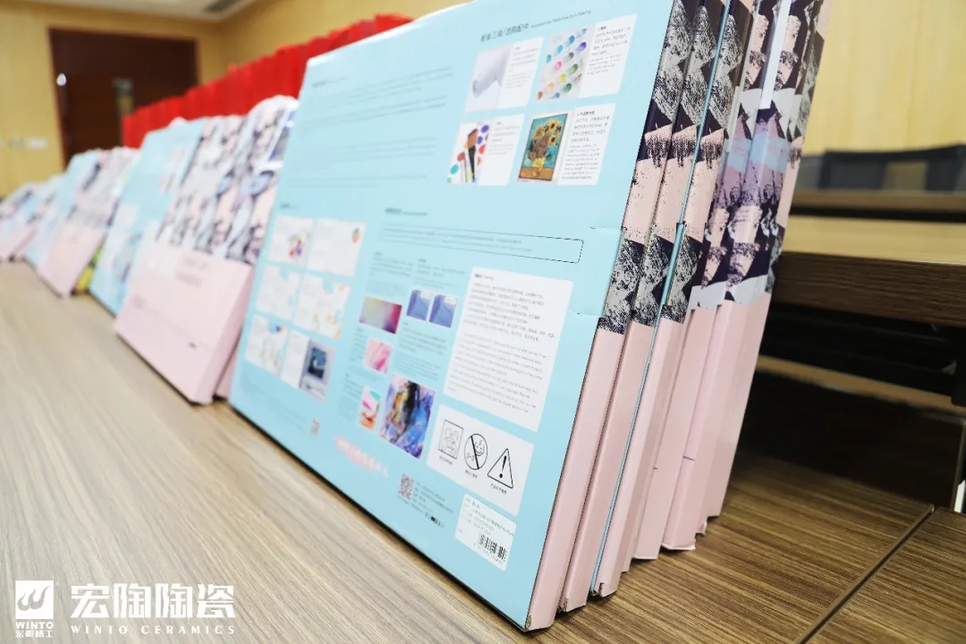 尊龙凯时官网版登录发放礼物图二