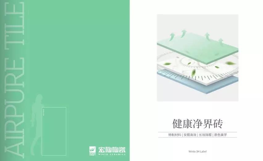 尊龙凯时官网版登录封面