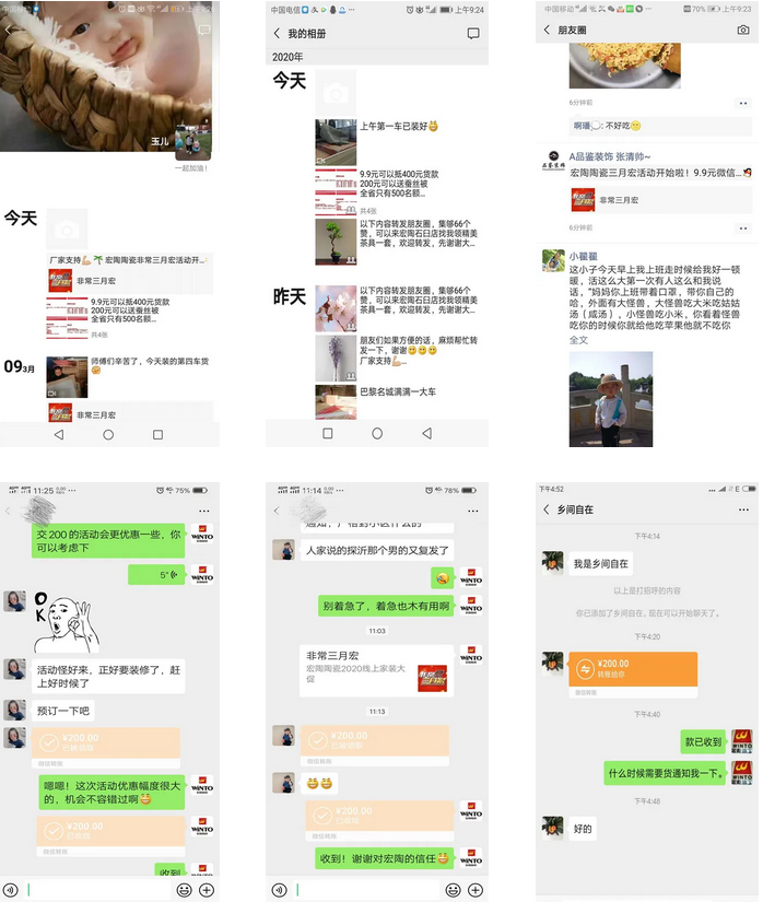 尊龙凯时官网版登录·(中国)官网