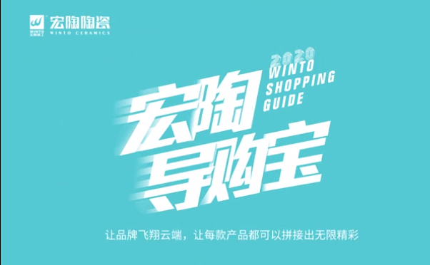 尊龙凯时官网版登录导购宝图片