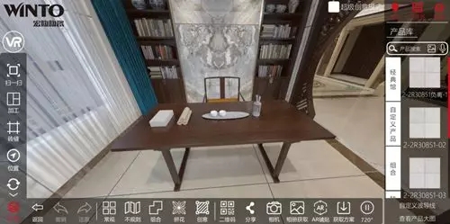 尊龙凯时官网版登录线上设计现场图