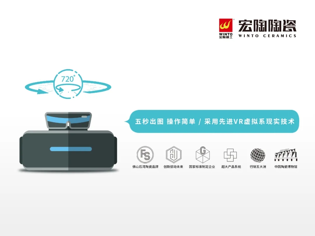 尊龙凯时官网版登录导购宝