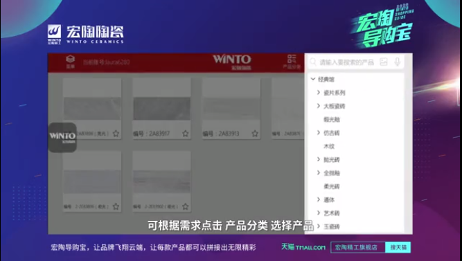 尊龙凯时官网版登录导购宝上岸图