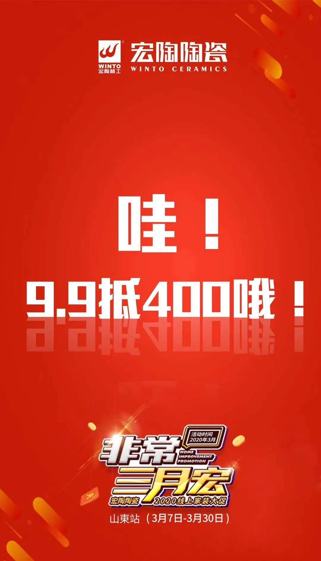 尊龙凯时官网版登录1