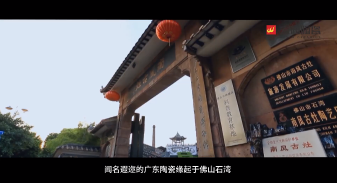 尊龙凯时官网版登录宣传图片