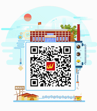 尊龙凯时官网版登录·(中国)官网