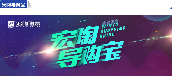 尊龙凯时官网版登录导购宝