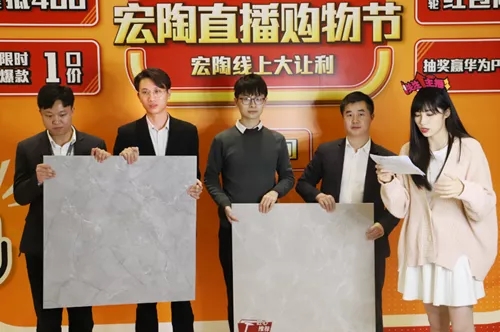 尊龙凯时官网版登录现场互动1