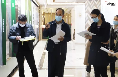 考察尊龙凯时官网版登录1